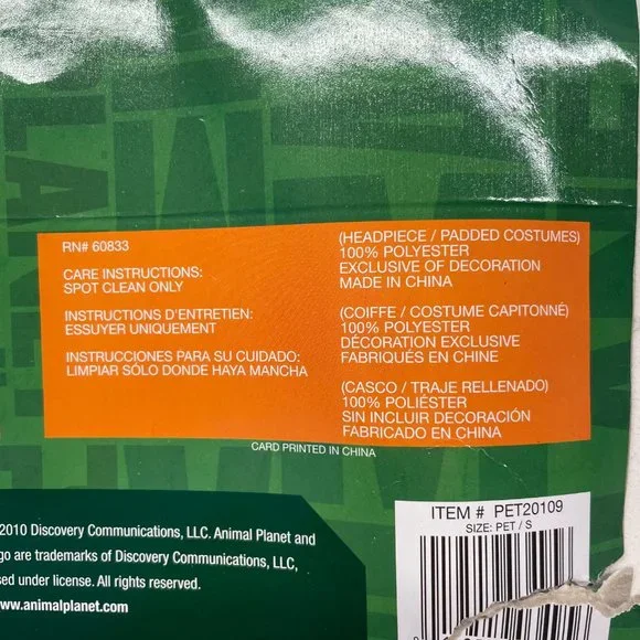 Animal Planet Raptor Dog Costume, Size Small, ‎ Item# PET20109 - Picture 3 of 13